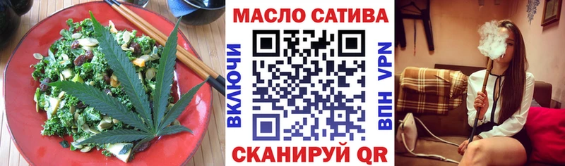 нарко площадка формула  Болотное  Cannafood конопля  цены наркотик 