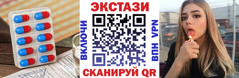 где продают   Болотное  Ecstasy louis Vuitton 