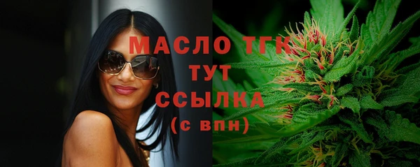 не бодяженный Покачи