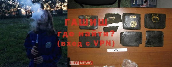соль ск Алексин