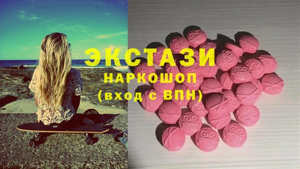 каннабис Бикин
