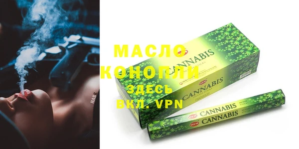 скорость Покров