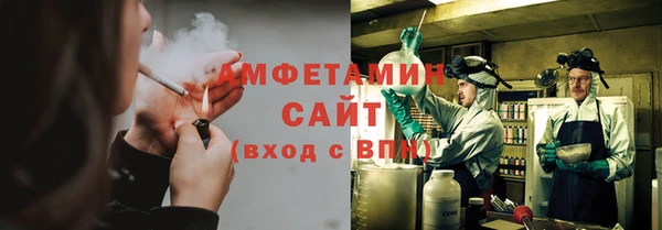 не бодяженный Покачи