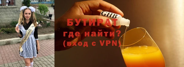 не бодяженный Покачи