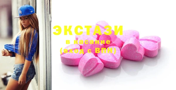 не бодяженный Покачи