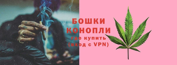 скорость Покров