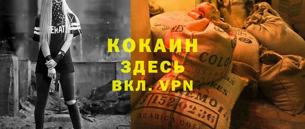 скорость Покров