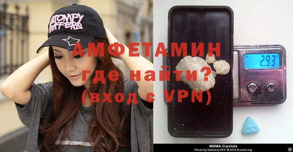 спиды Алзамай