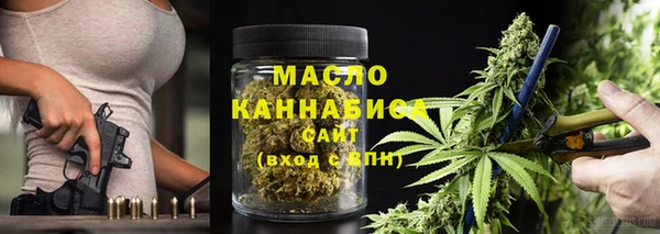 синтетический гашиш Беслан
