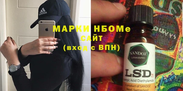 ешки Абинск