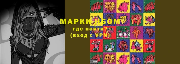 ешки Абинск