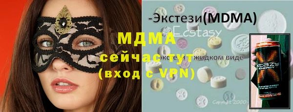 меф Алексеевка