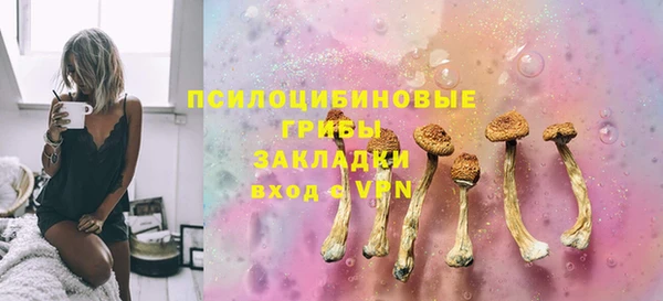 бутират Абаза