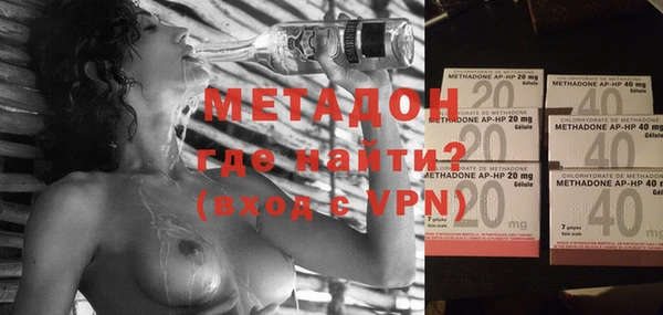 не бодяженный Покачи